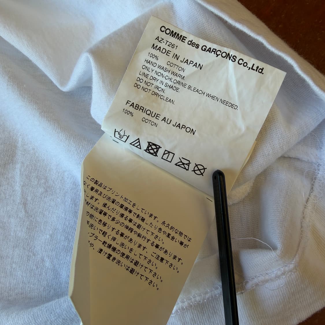 꼼데가르송 플레이 롱슬리브 [ 44 ] 상품이미지6