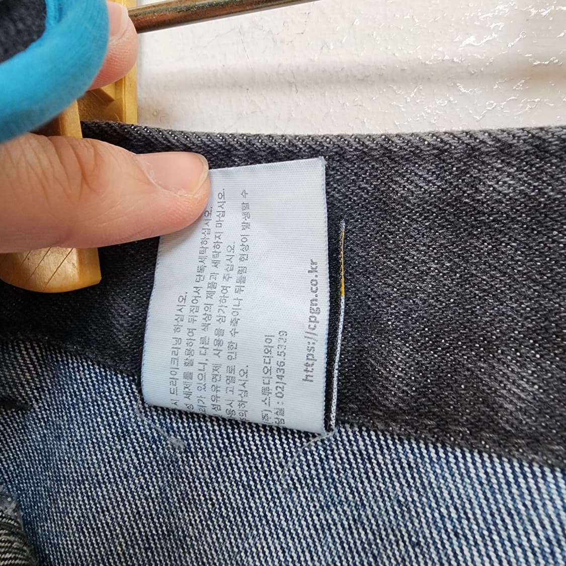  꼼파뇨 데님 패치 워싱 와이드 팬츠 상품이미지9