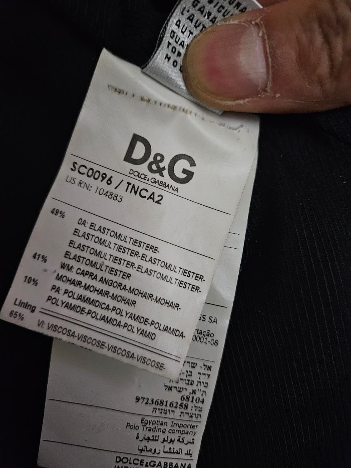 D&G(Dolce & Gabbana) 클래식 블랙 코트 상품이미지6