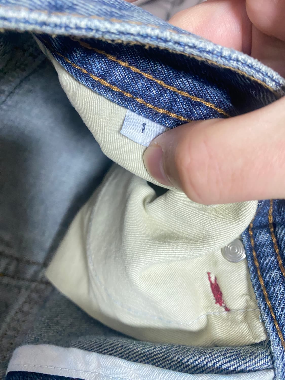 쿠스너프 카페터 패치 진 상품이미지2