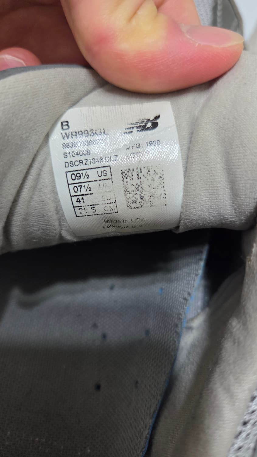 뉴발란스 993 265 상품이미지4