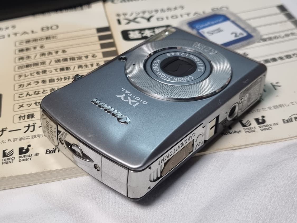 캐논 ixy80 (익서스65) 빈티지디카 상품이미지3
