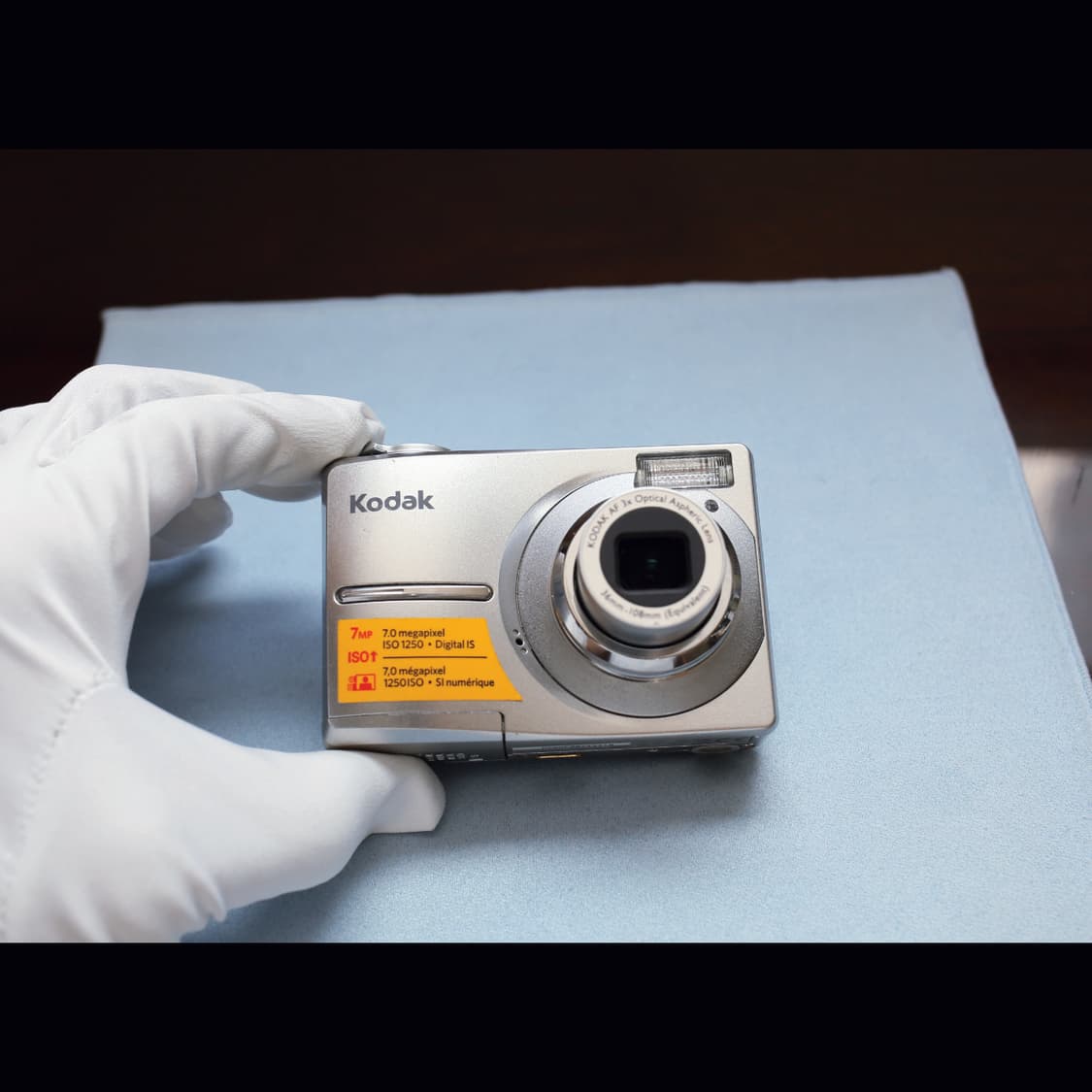 <레어><카리나> 코닥 이지쉐어 C713 실버 빈티지 디카 상품이미지8