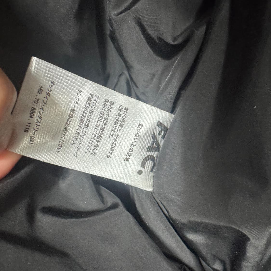 덕다이브 벨벳 MA-1 항공패딩점퍼  L사이즈 상품이미지4