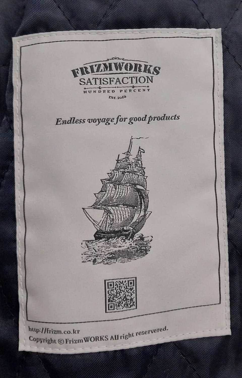 프리즘웍스 네이비 울 스타디움 자켓 L 상품이미지5