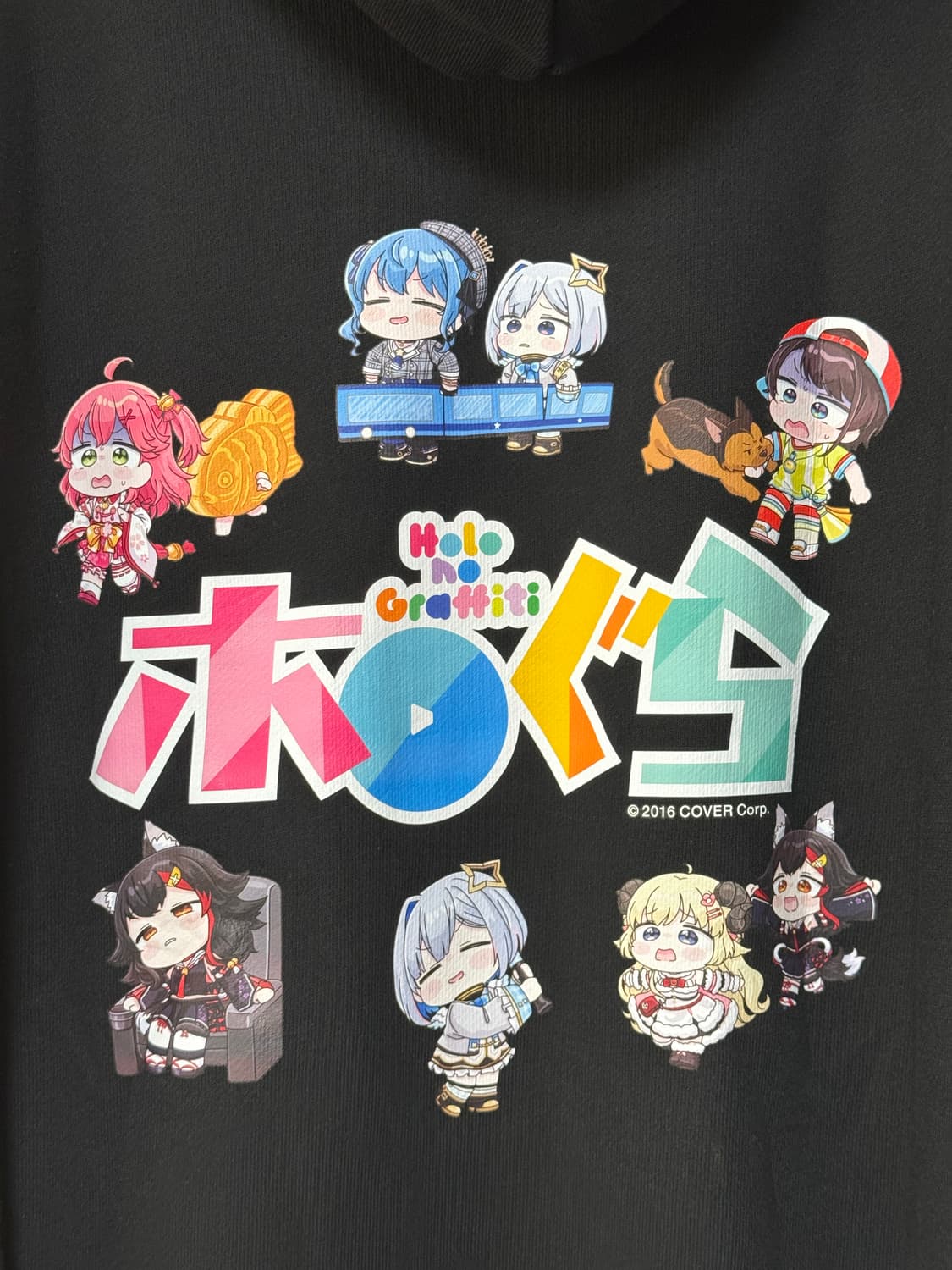 홀로라이브 호로구라 후드티 XL / 미사용 상품이미지10