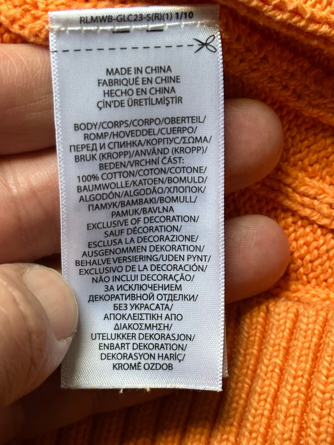 폴로 랄프로렌 오렌지 케이블 니트 L 상품이미지5