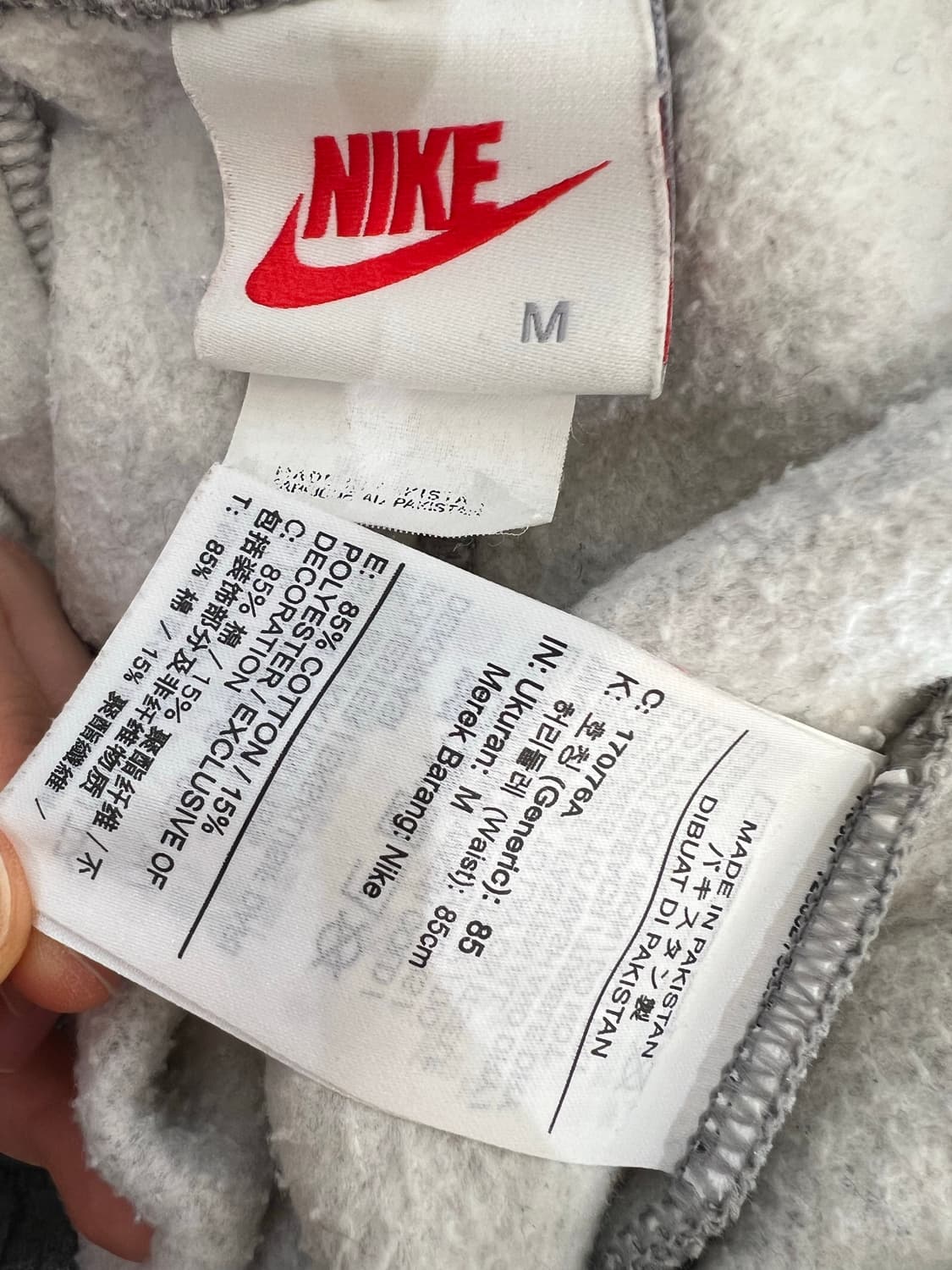 스투시 X 나이키 다크그레이 스웨트 팬츠 M 초판 DJ9490-063 상품이미지7