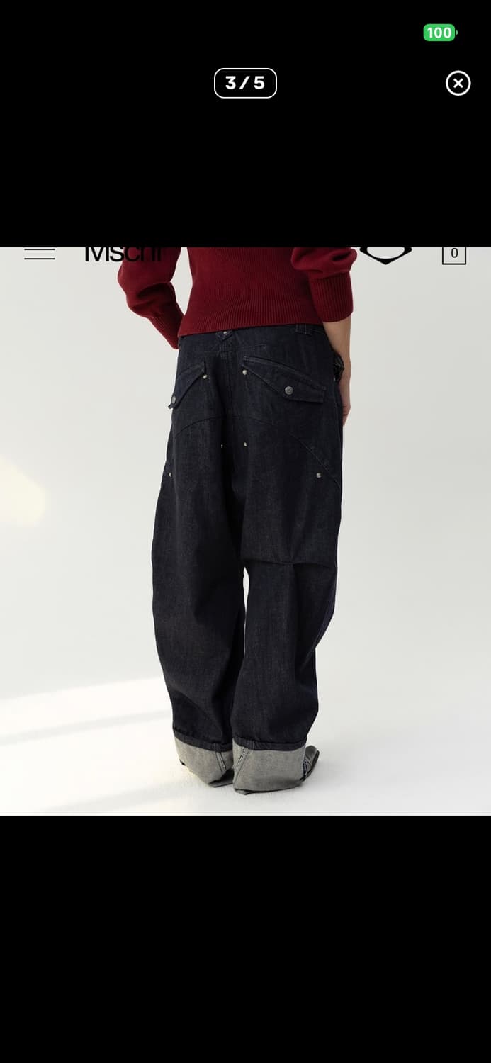 구해요 미스치프 Lazy drop jean 구해요 상품이미지3