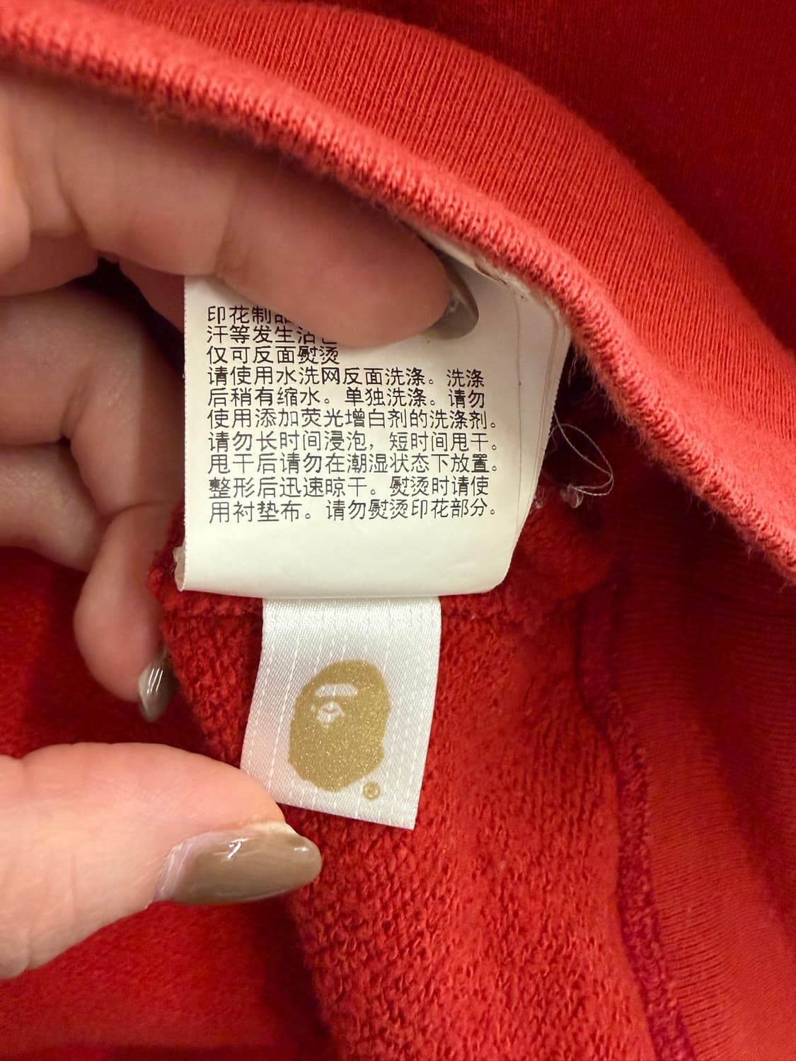 베이프 컬리지 카모 컷팅 후드티 상품이미지6
