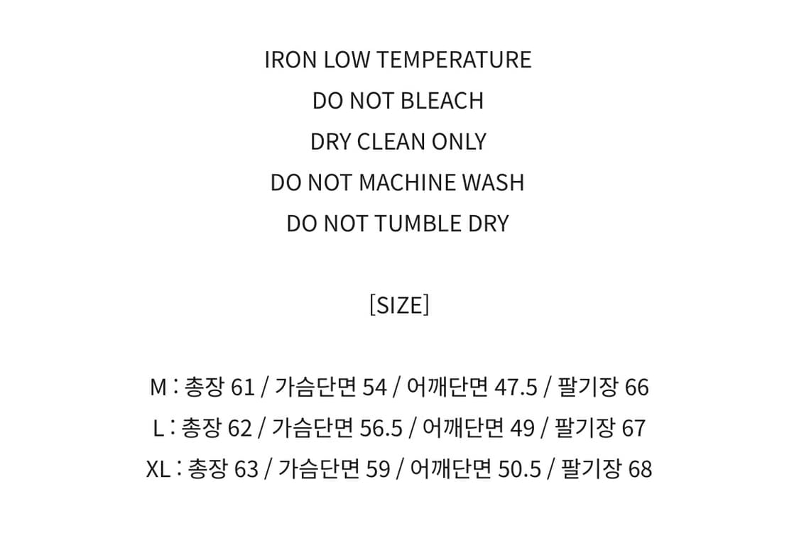 [L] 토니웩 워시드 코듀로이 웨스턴 트러커 자켓 레드 상품이미지5