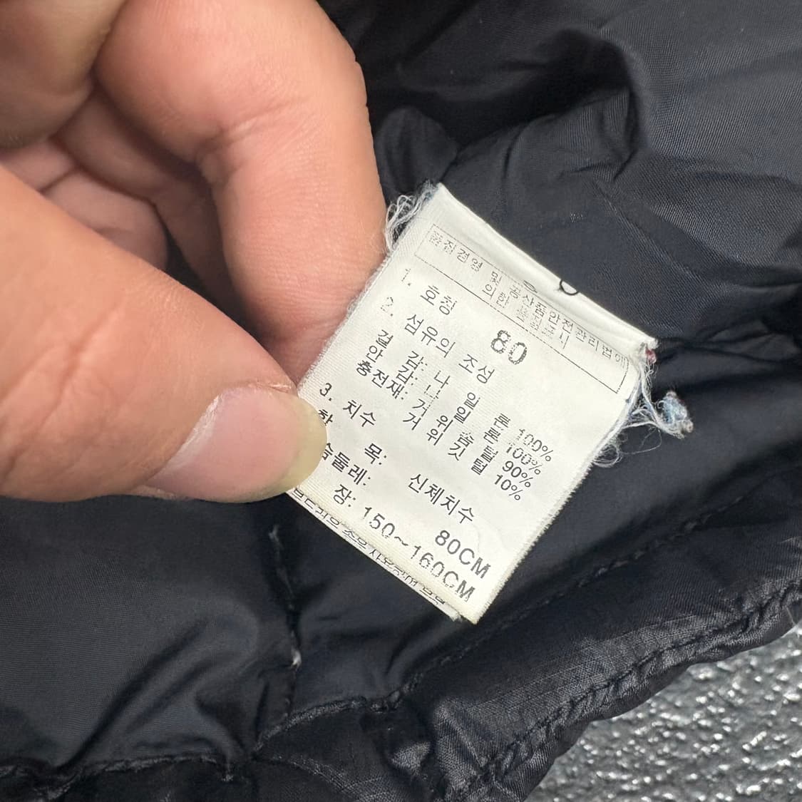(80)노스페이스700패딩조끼 상품이미지5