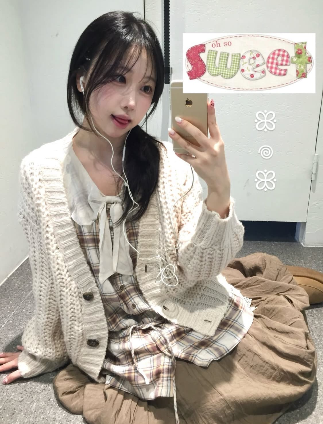 빈티지 라떼모리 코디세트 상품이미지1