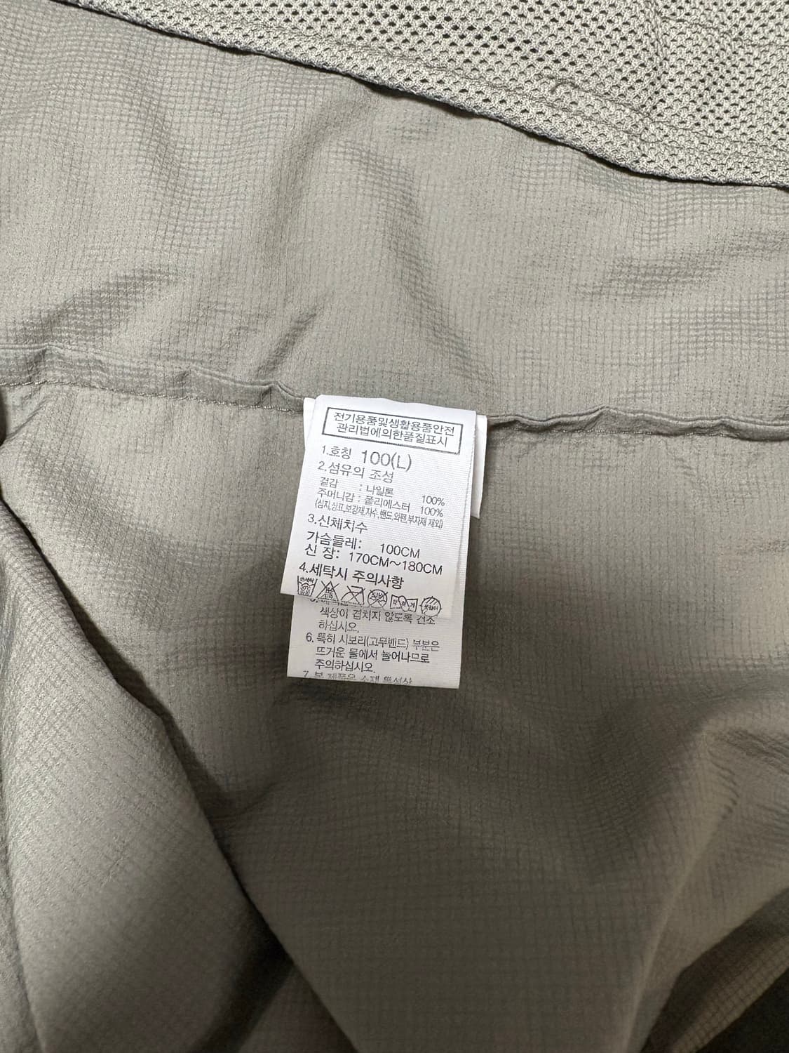 노스페이스 플라이하이자켓L 상품이미지4