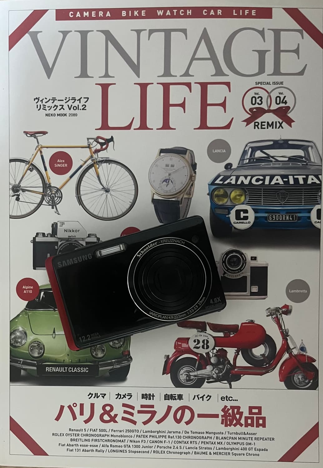 📸✨ 삼성 ST500 디지털카메라 판매합니다 ✨📸  상품이미지1