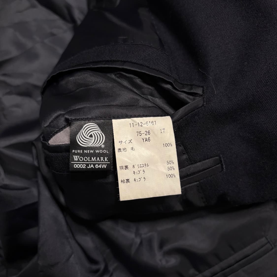 정품 뉴욕커 금장 울 블레이저 자켓 다크네이비 상품이미지10