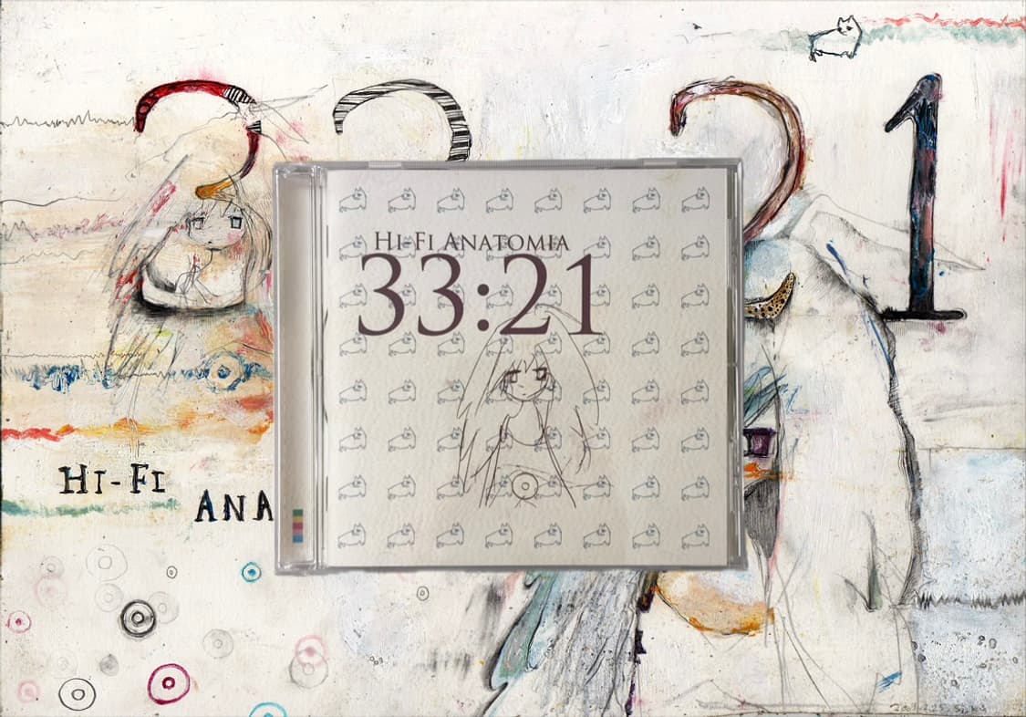 상대성이론 하이파이신서 ハイファイ新書 CD 야쿠시마루 에츠코 상품이미지1