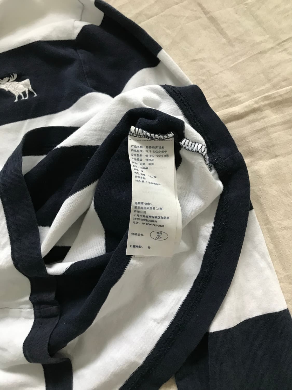 아베크롬비 산양 로고 단가라 긴팔 슬리브티 상품이미지8