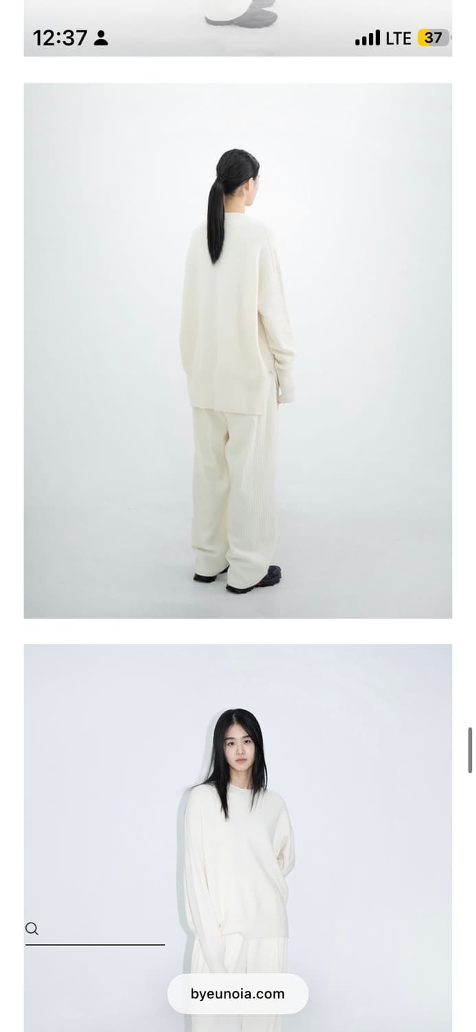 유노이아 코듀로이 팬츠 아이보리 상품이미지3