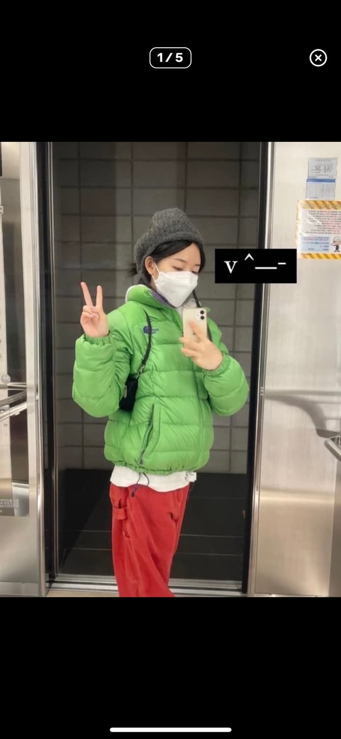 노스페이스 눕시 700 연두색 미노이 패딩 XL 상품이미지1