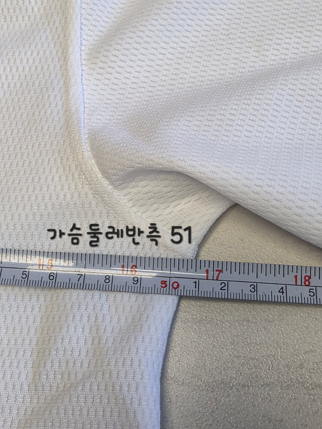 25 이글스 화이트 레플리카 유니폼(90)+우비+응원배트+응원수건 상품이미지7