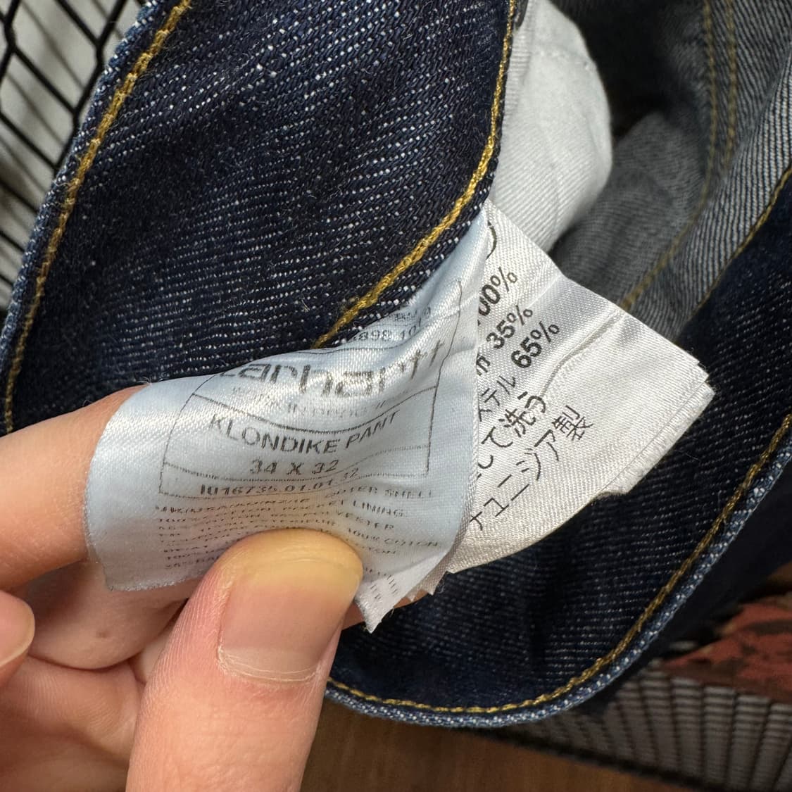 00s 칼하트 윕 클론다이크 데님 팬츠 스트레이트 핏 진청 상품이미지7