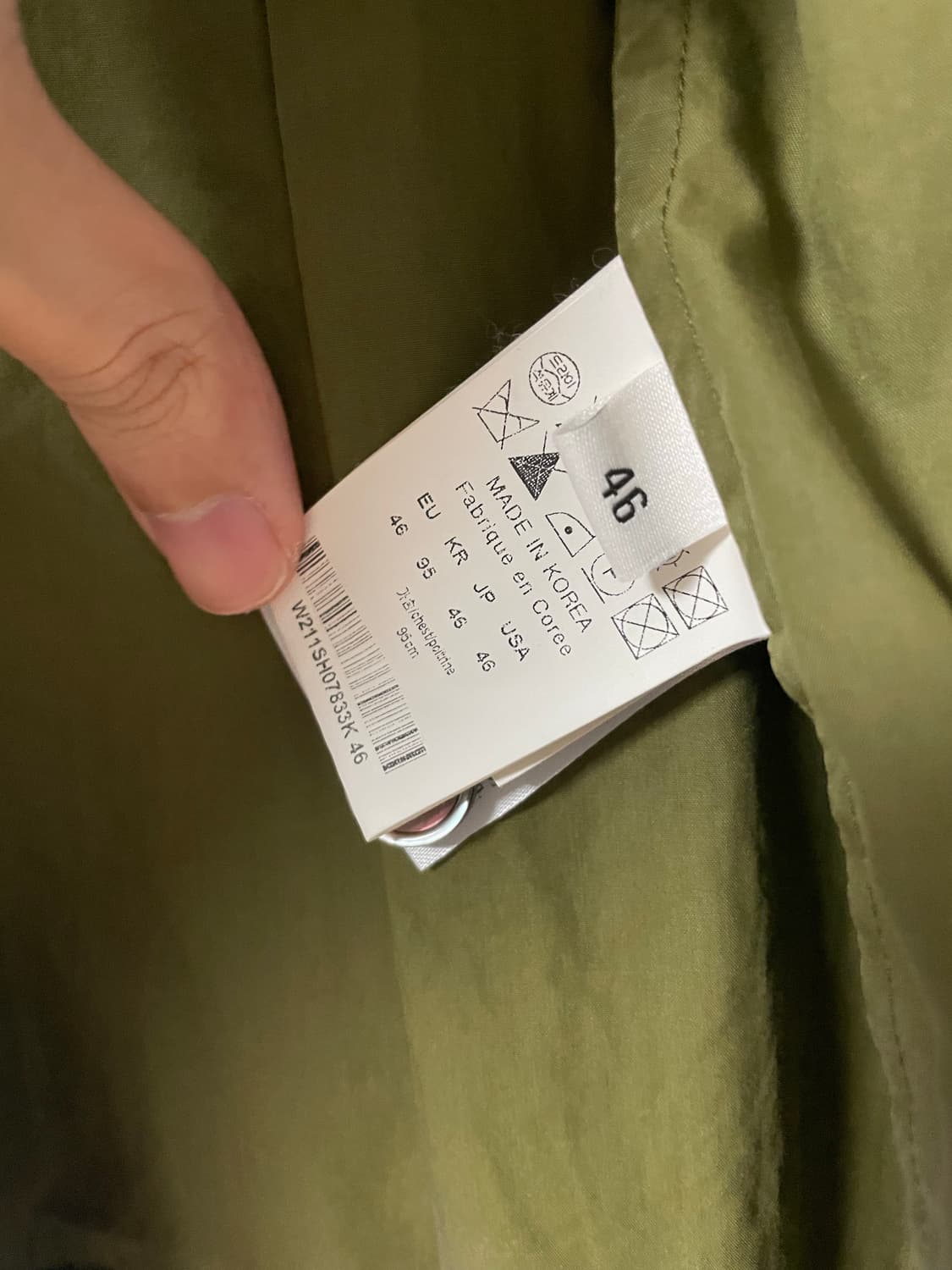 우영미 크롭 셔츠 카키 46 상품이미지2