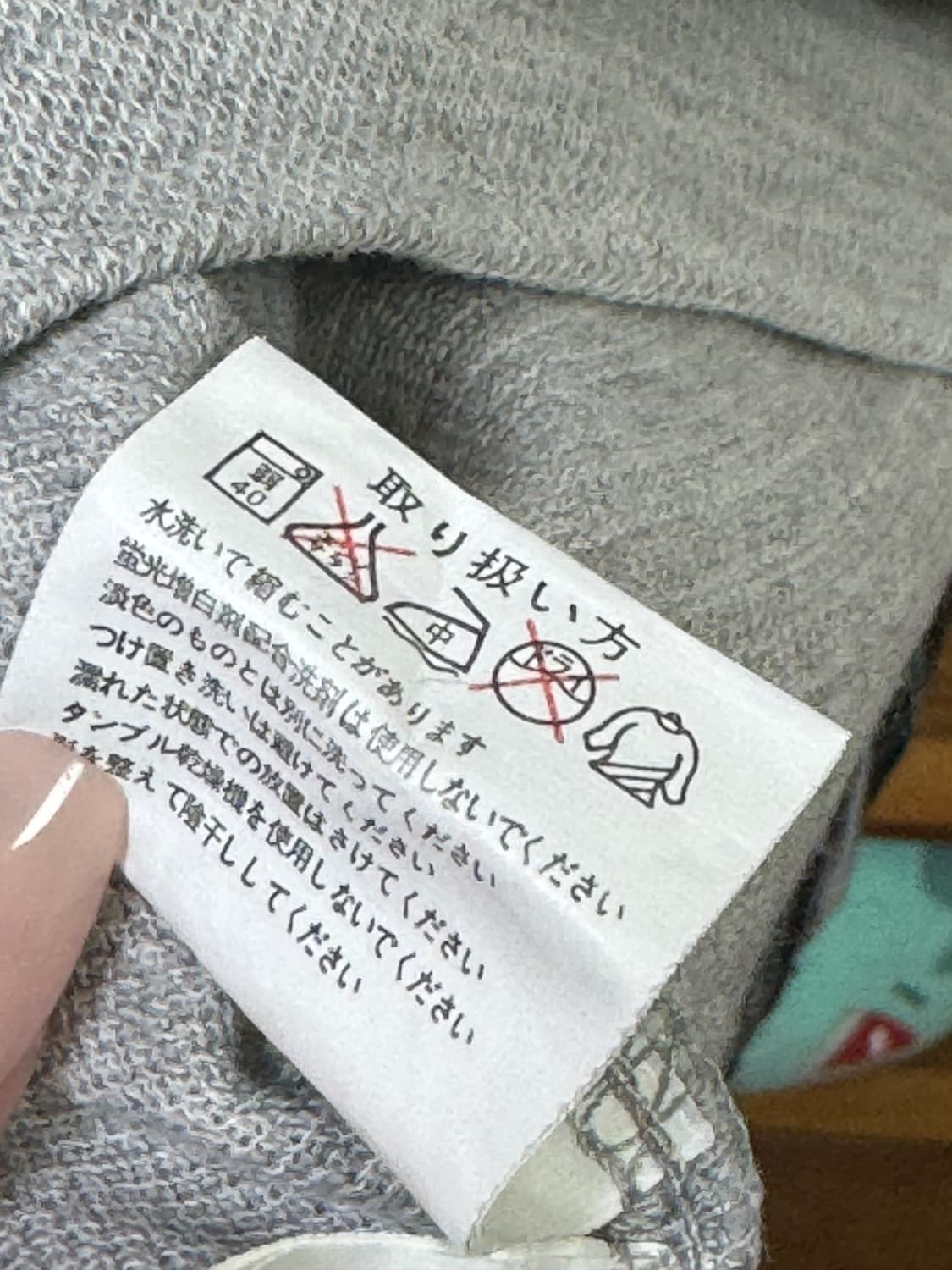 풀 집업 7부 반팔 상품이미지3