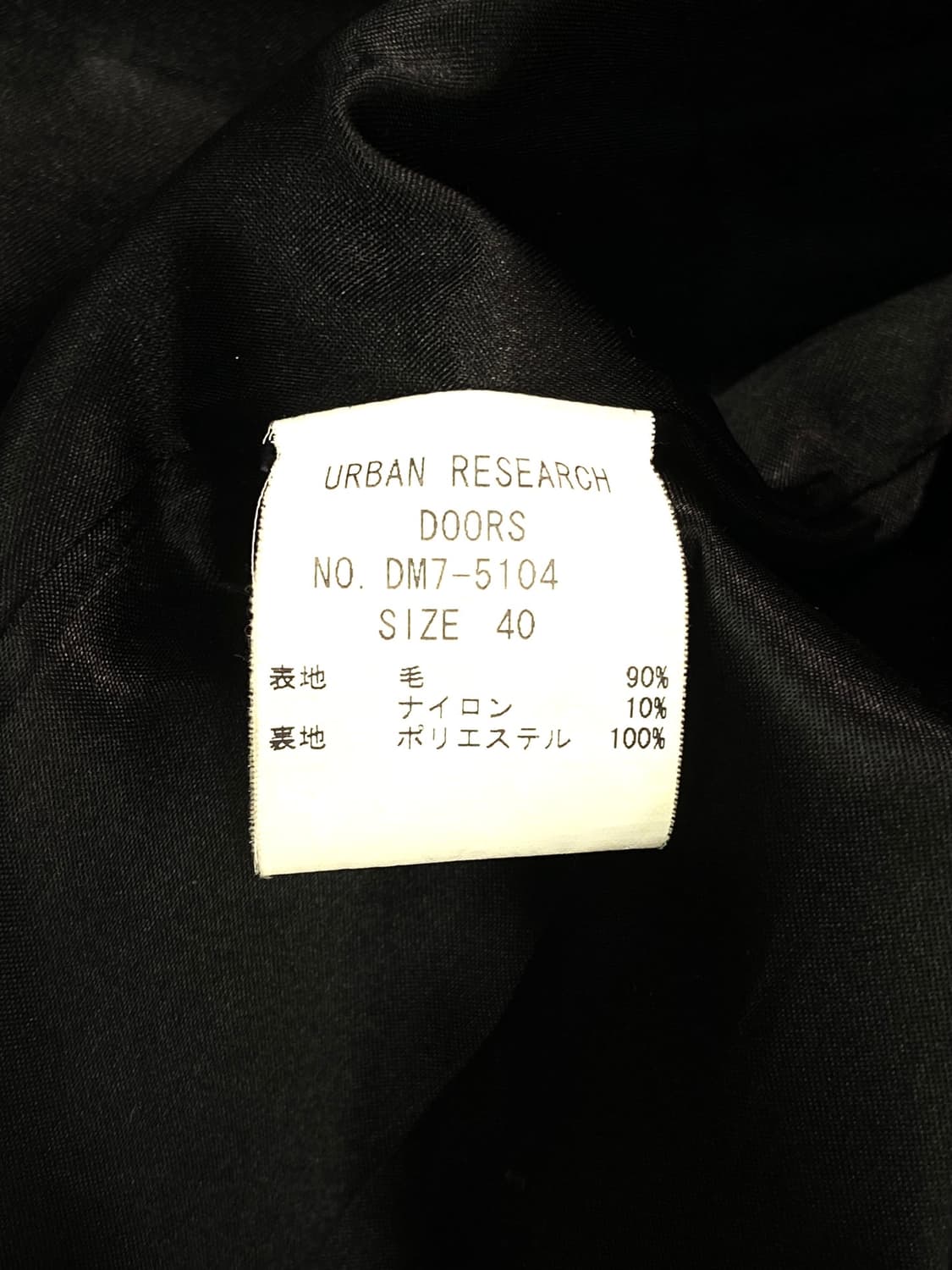 Urban research duffle coat 상품이미지6