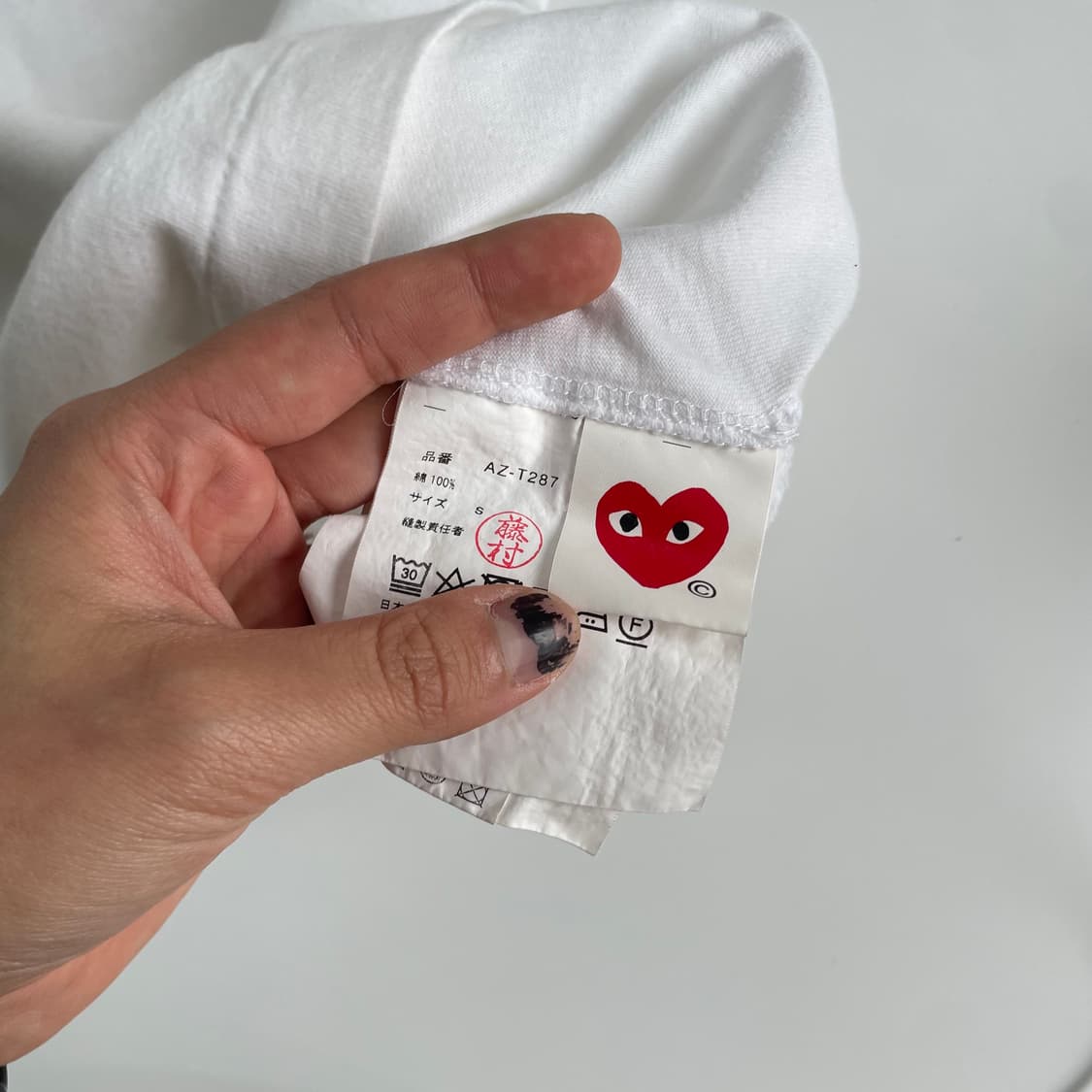 Comme des Garcons  꼼데가르송 더블와펜 화이트 반팔 티셔츠 상품이미지4