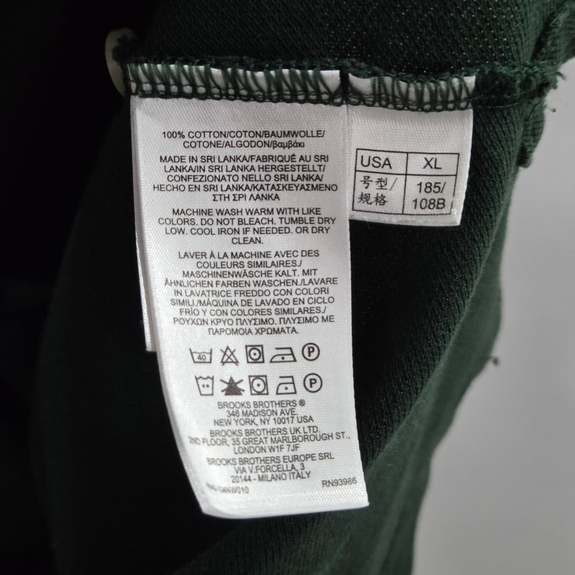 브룩스브라더스 피케 카라티 딥그린 XL 상품이미지4