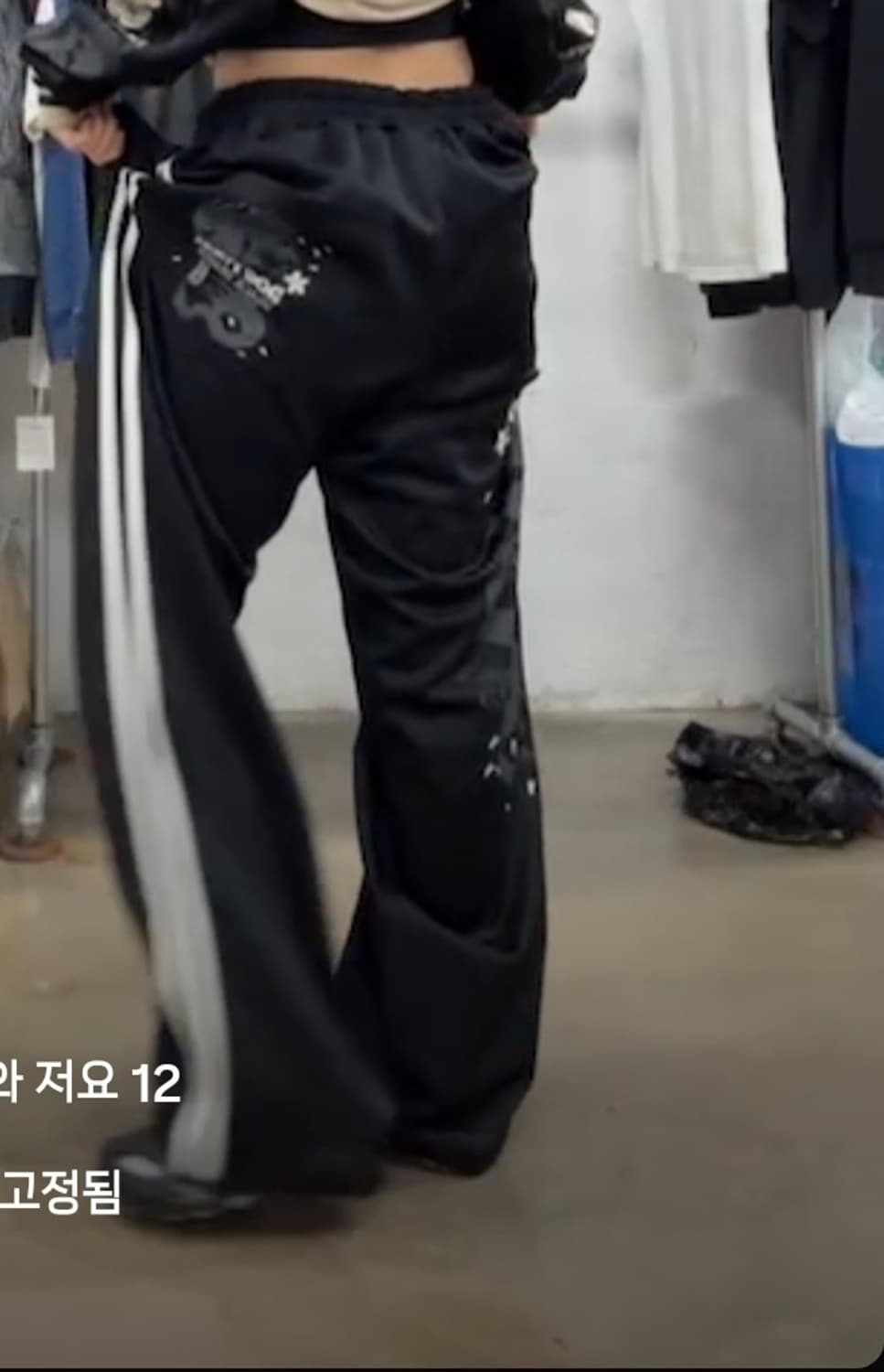 (구매!!) 요 도그타운 바지 구합니다 상품이미지1