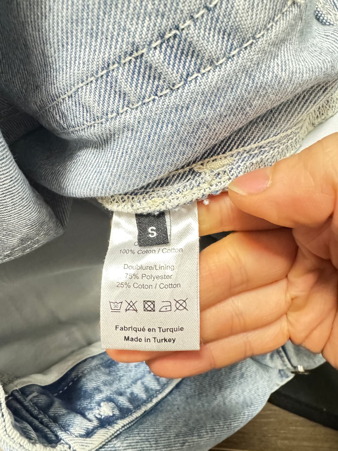 팝업진 연청 상품이미지2