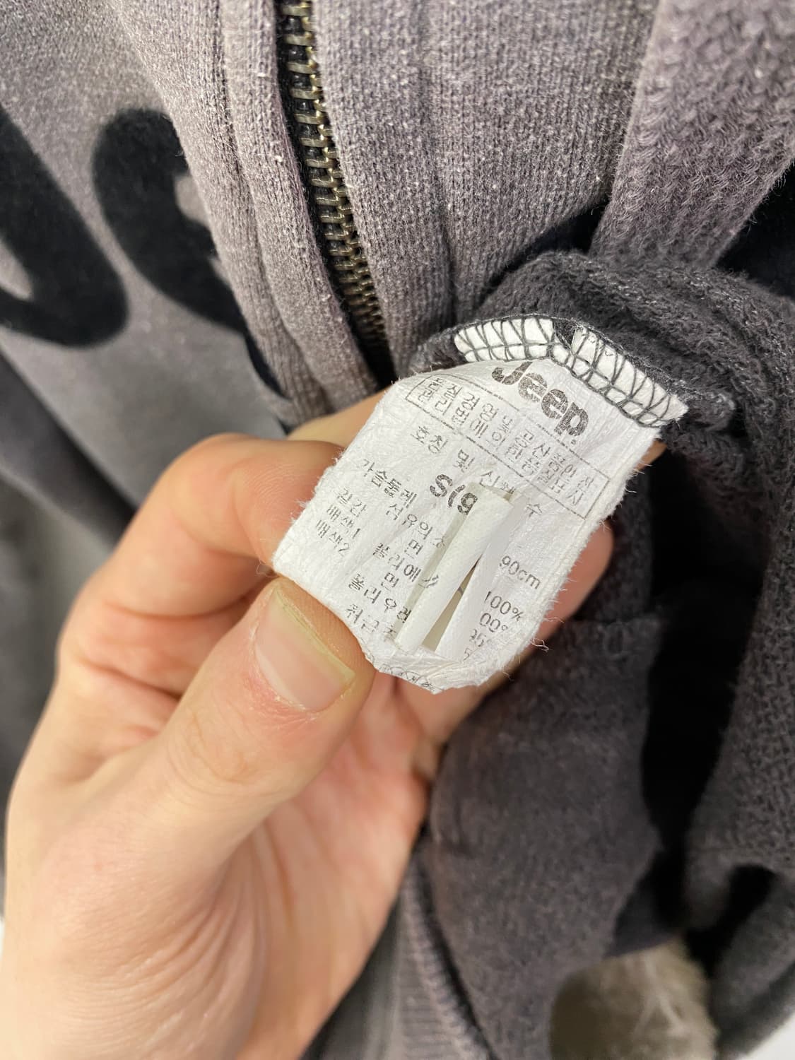 [JEEP] 지프 y2k 퍼 후드집업 상품이미지9