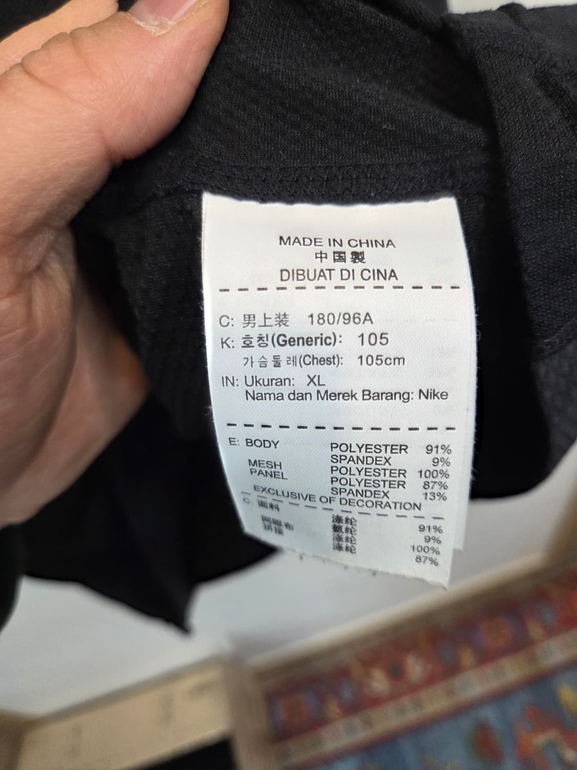 나이키 올드스쿨 as 베이퍼 기능성 긴팔 xl 상품이미지4