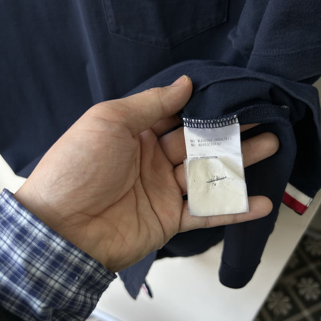 16569 - 톰브라운 3선 반팔 티셔츠 상품이미지5