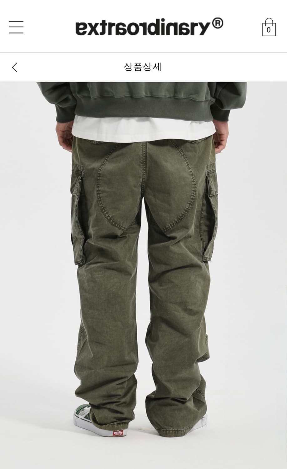 엑스트라오디너리 피그먼트 카고 팬츠 상품이미지9