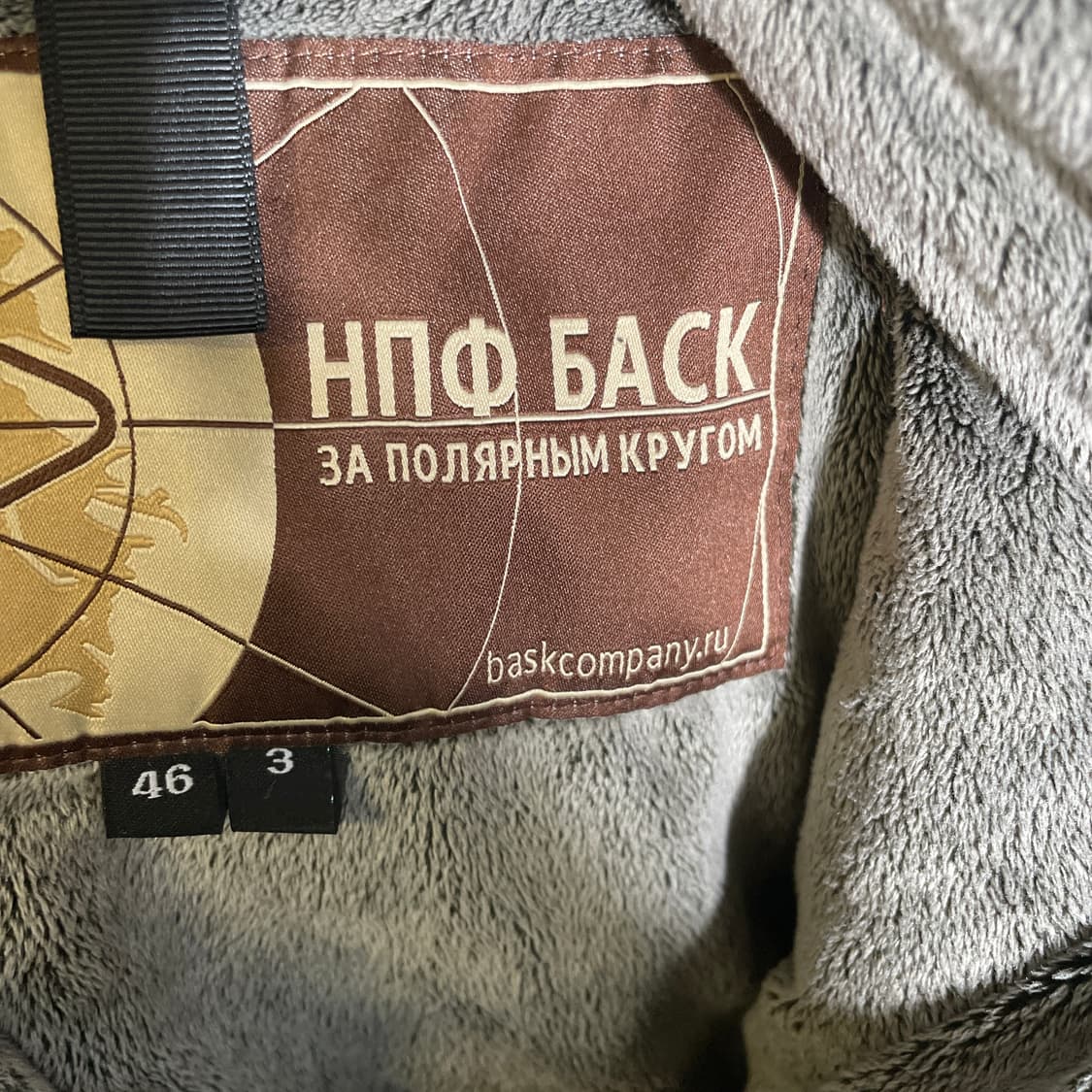 BASKCOMPANY 다운 패딩 점퍼 46(100-105) 상품이미지5