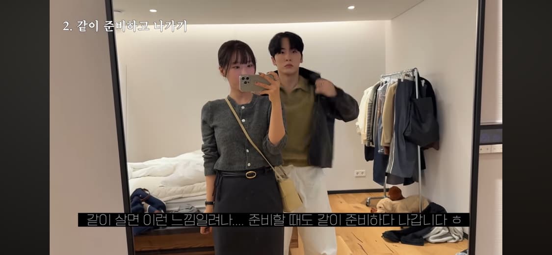 문선 앙고라 니트 상품이미지5