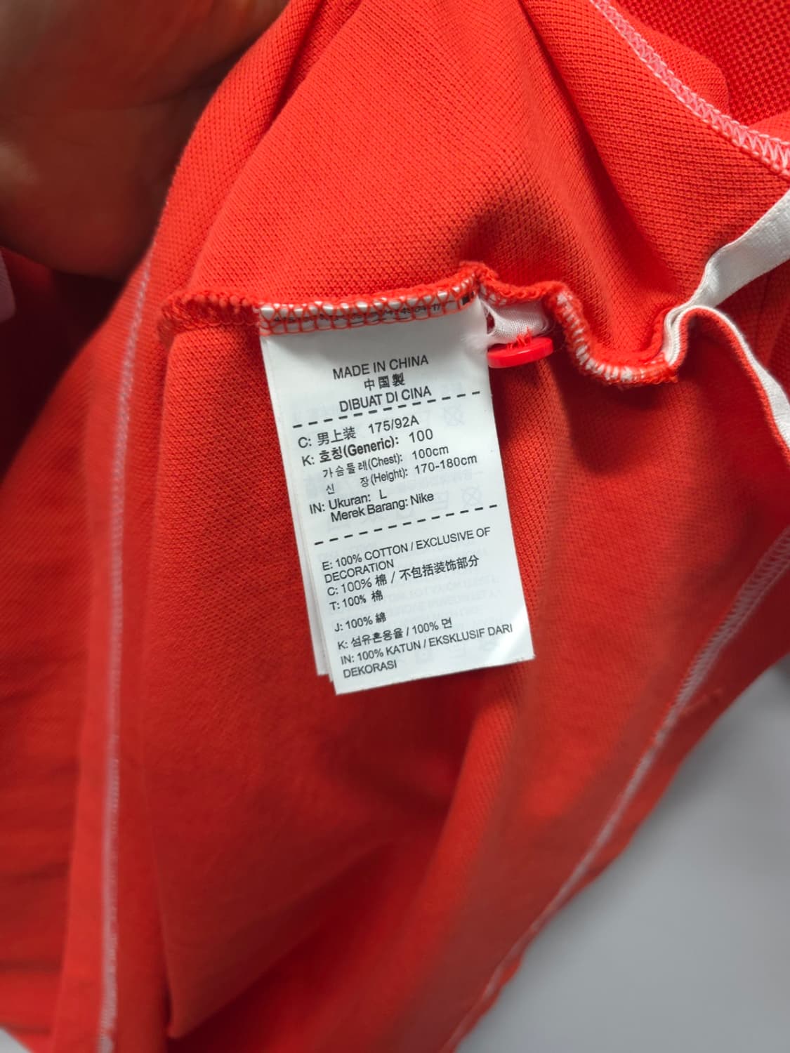 나이키 스우시 로고 반팔 카라티 오렌지 (L/100) 상품이미지8