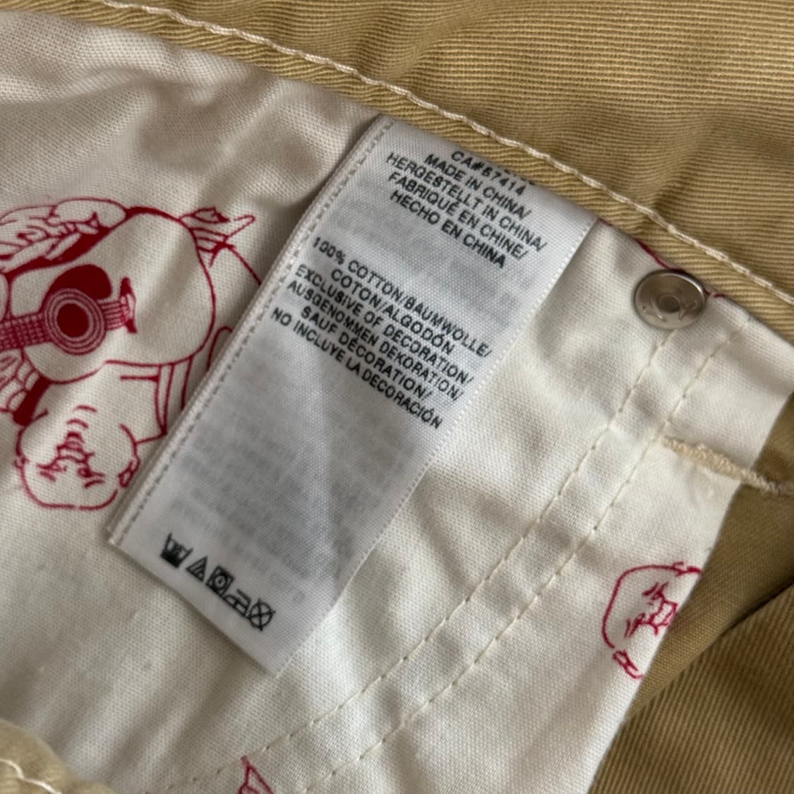 트루릴리전 베이지 코튼 스트레이트 팬츠 36 상품이미지6