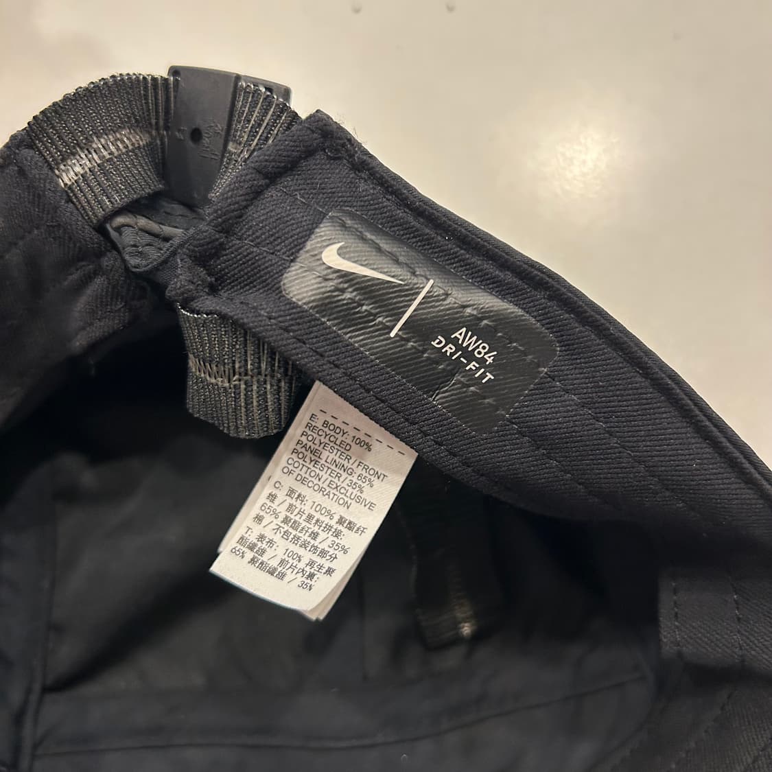 나이키 TN 나일론 스카치 캠프캡 블랙 상품이미지4