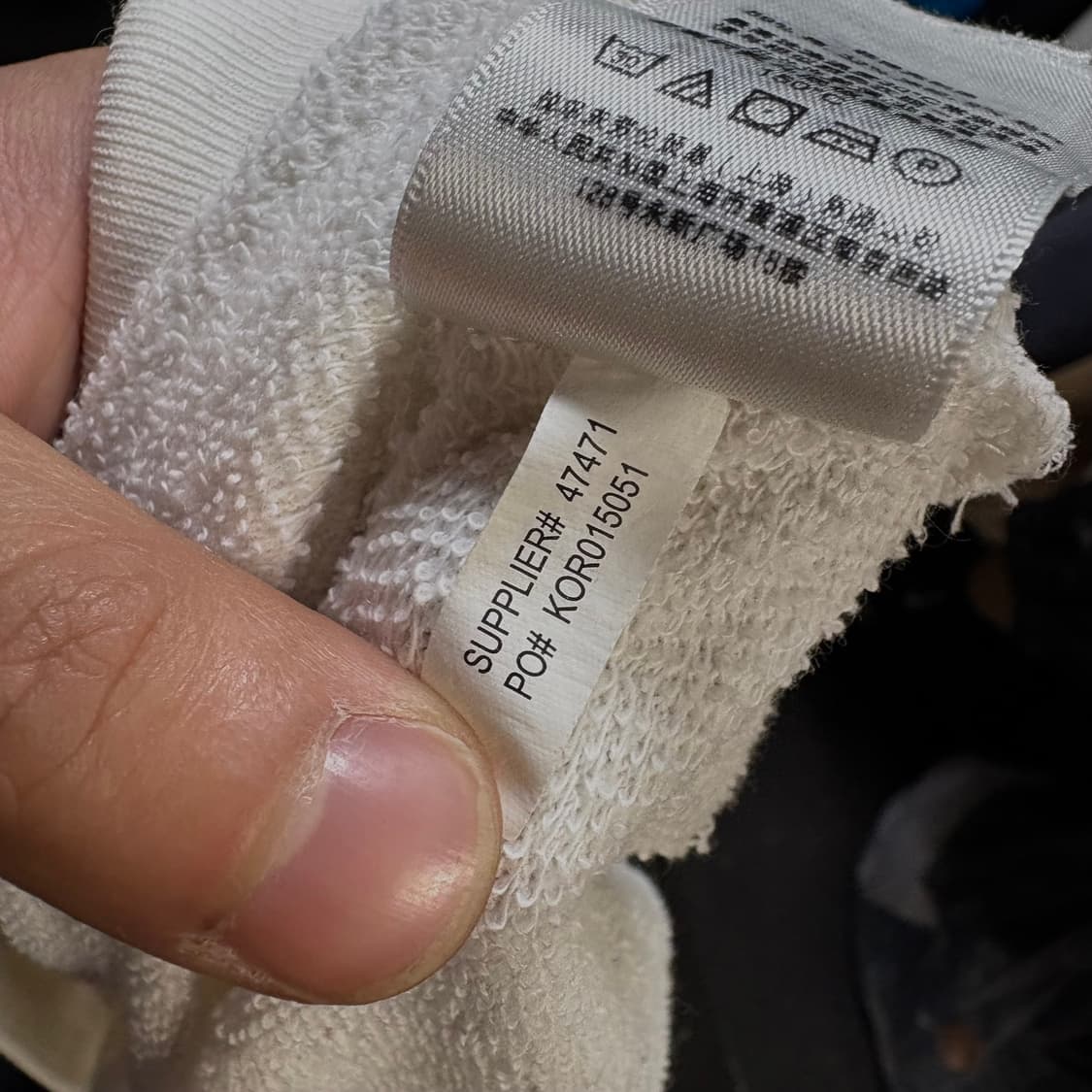 폴로랄프로렌 화이트 맨투맨 L 상품이미지5