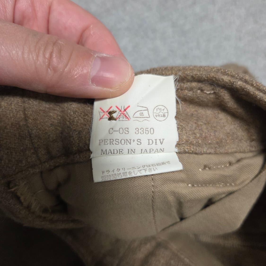 Person's 일본제 울 아메카지 하프팬츠 25-26 상품이미지4