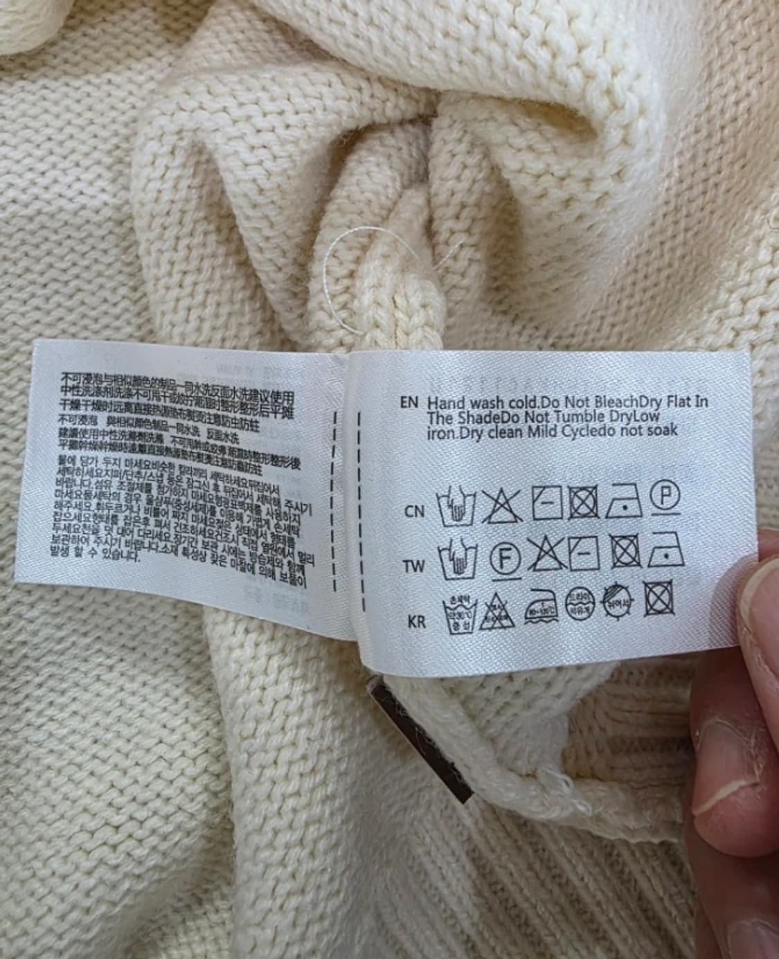 골든베어 곰돌이 오버핏 니트 아이보리 95 상품이미지10