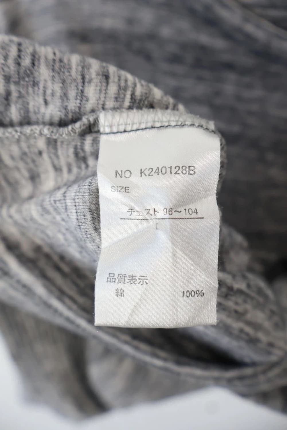 For Tomorrow Slub Long Sleeve 상품이미지6