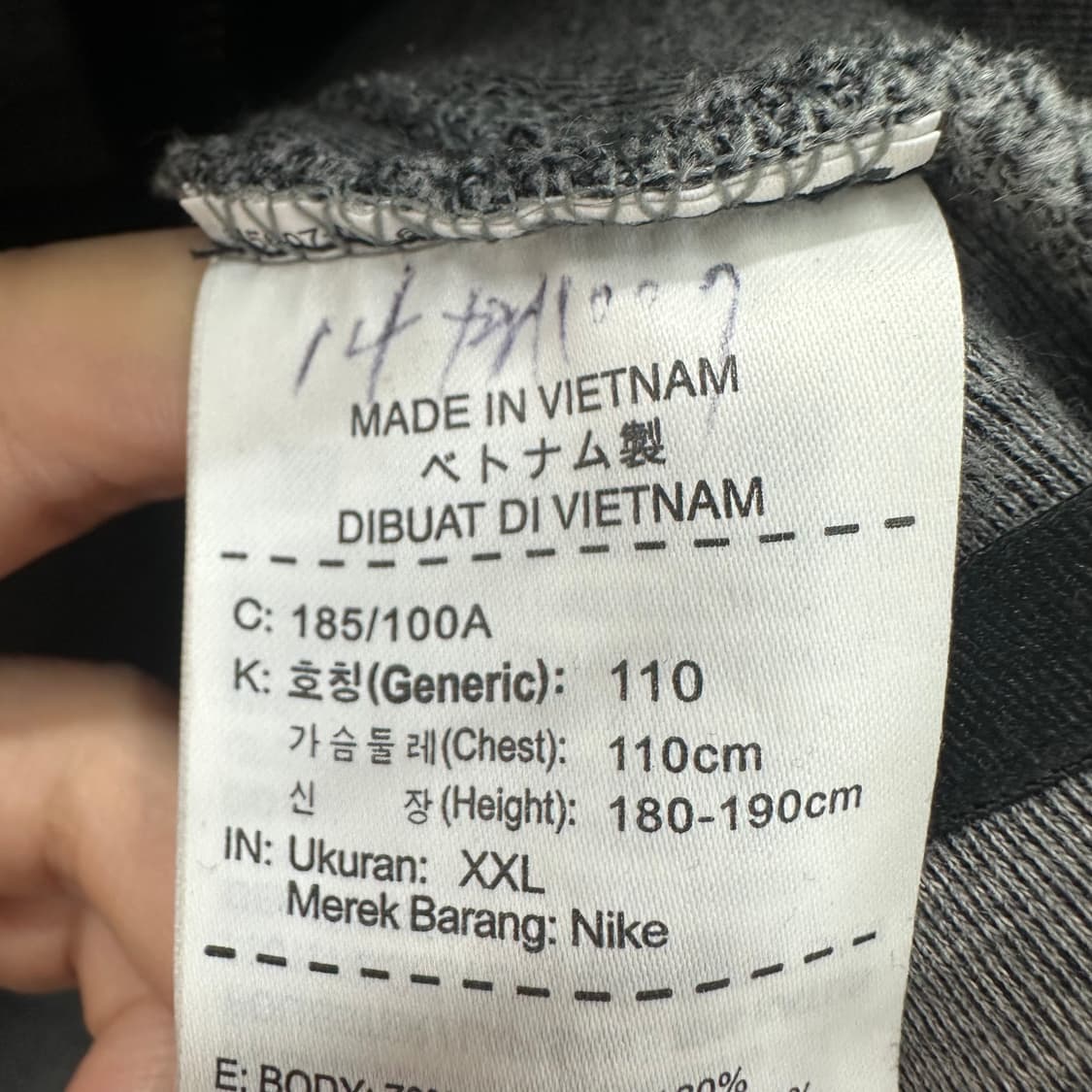 110 나이키 테크팩 남자 후드집업 상품이미지4