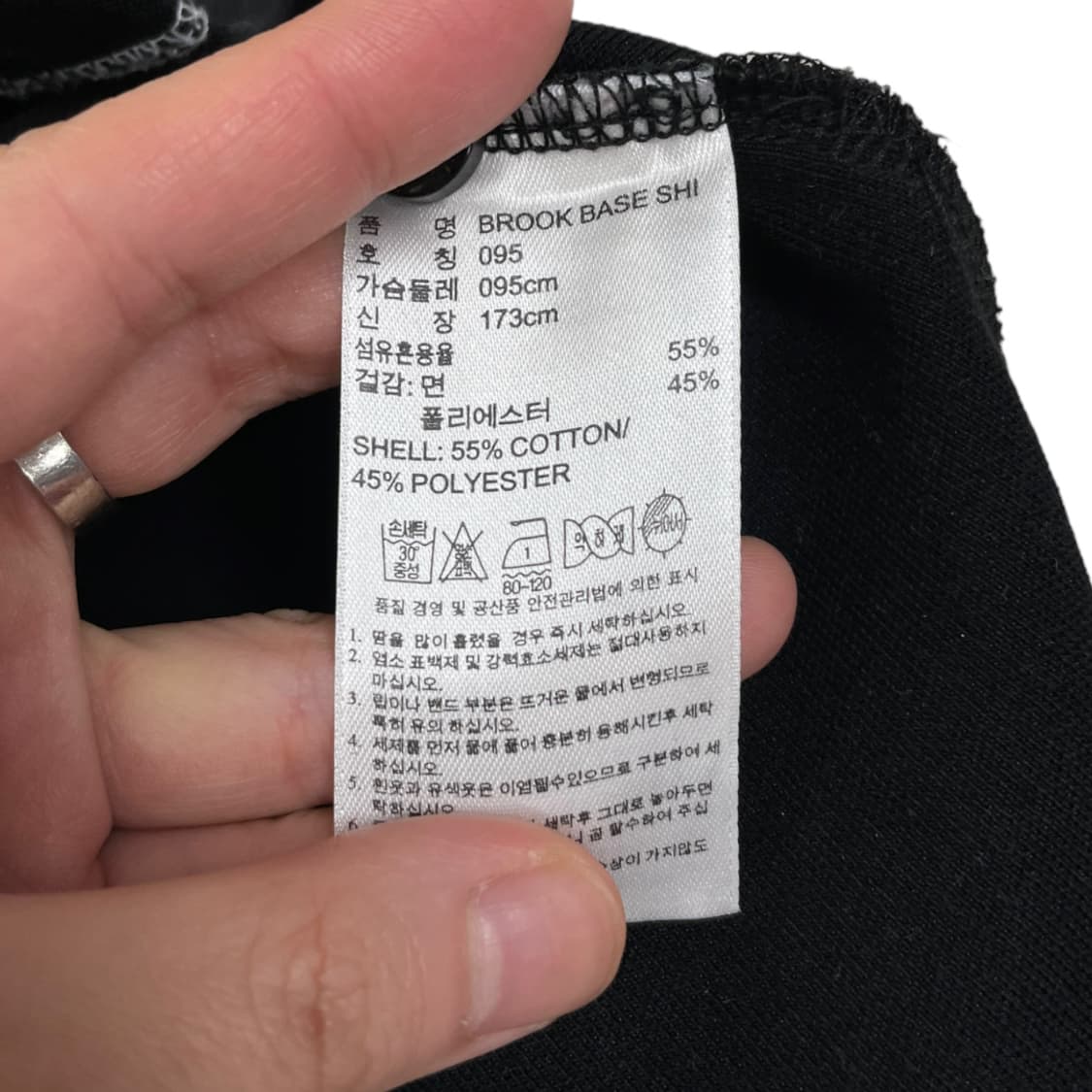 아디다스 야구 유니폼95 상품이미지6