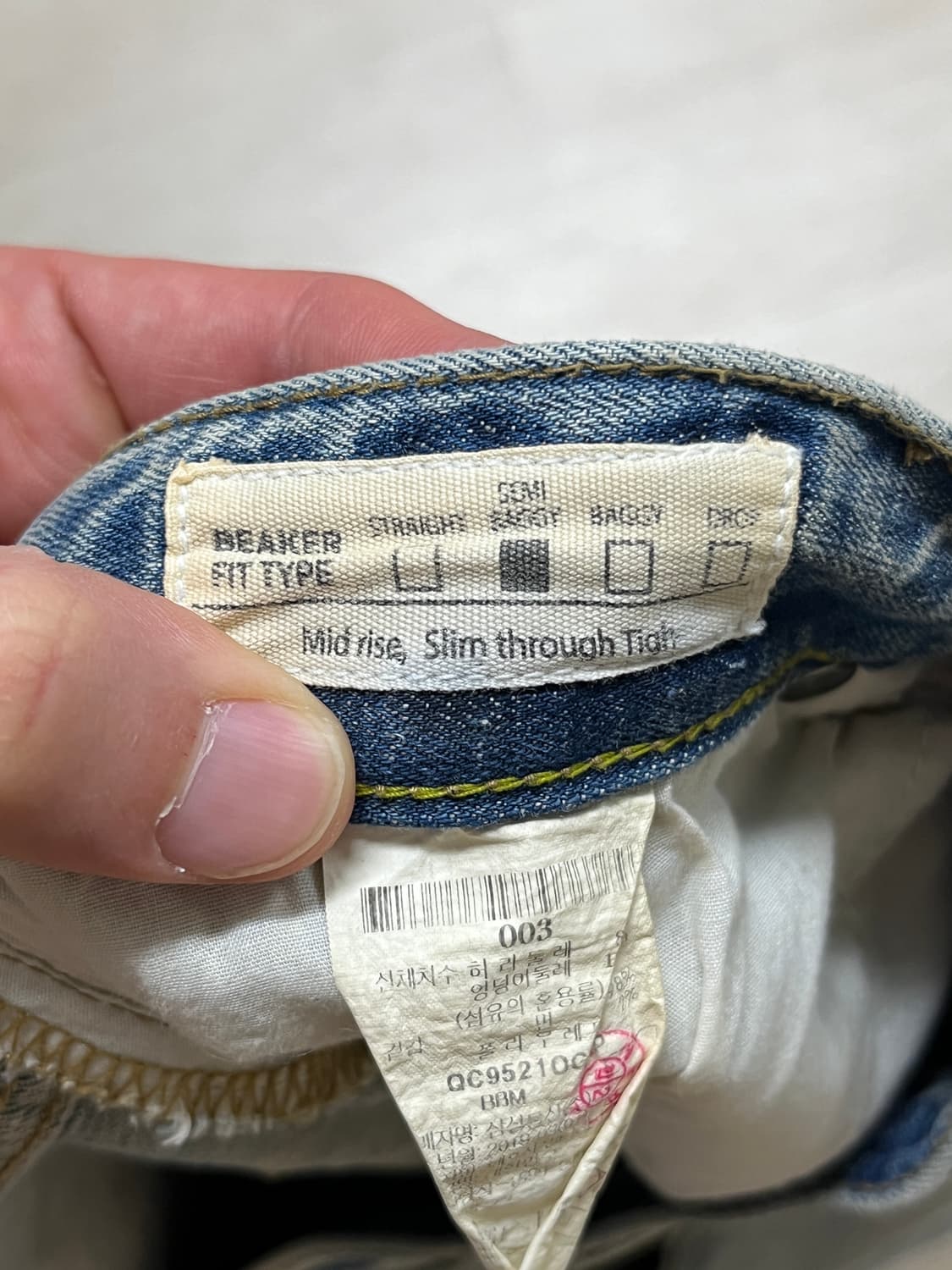 [3] 비이커 데님 연청 상품이미지3