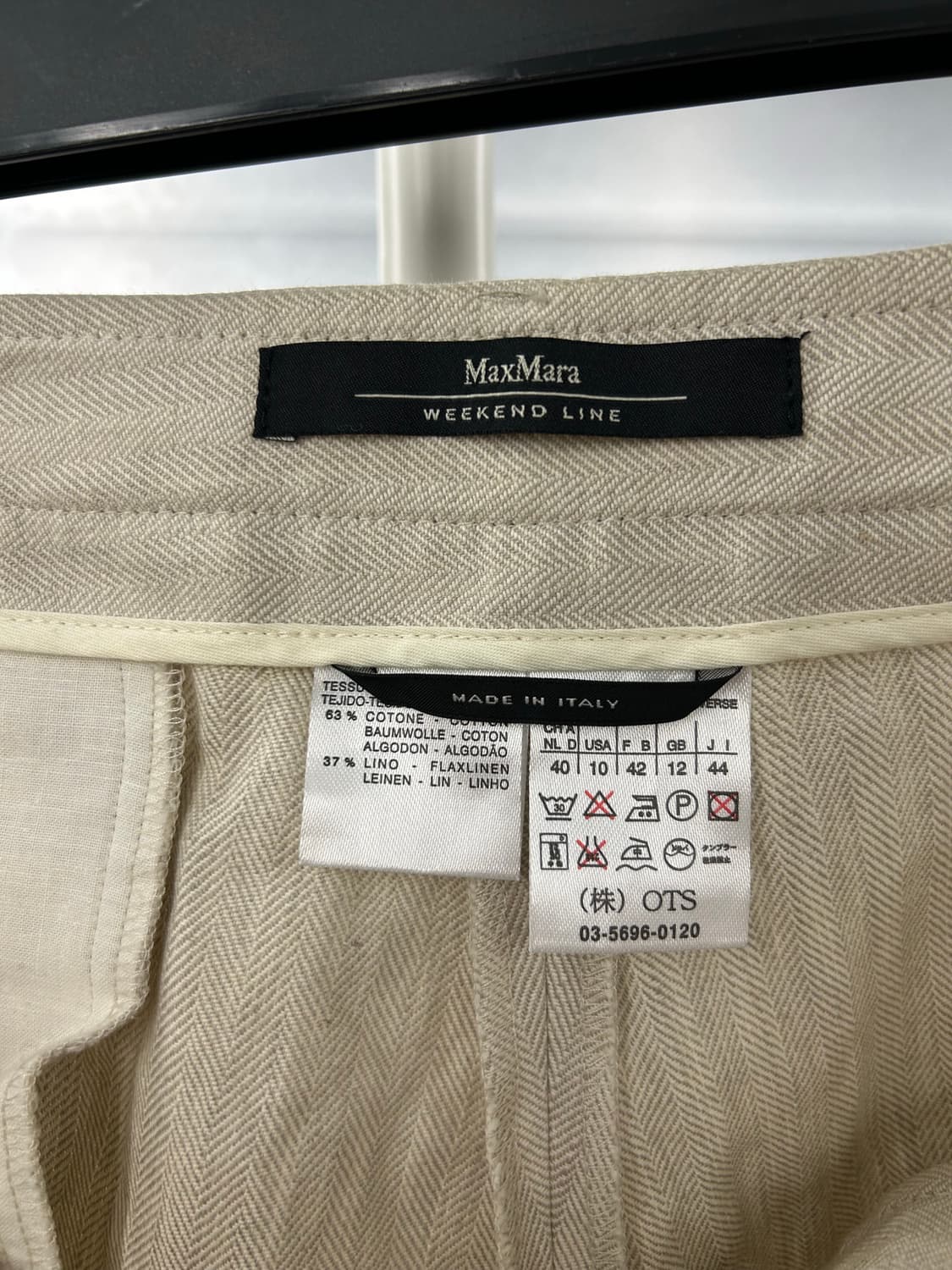 MaxMara 막스마라 면 슬랙스 상품이미지4